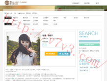 如何下word2010