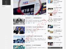 2023年澳门开奖号码查询结果表